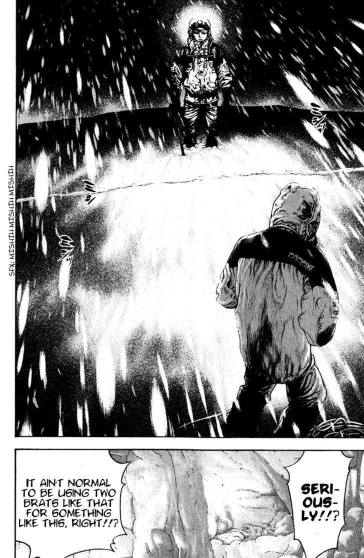 Read Kokou No Hito EN Manga Online