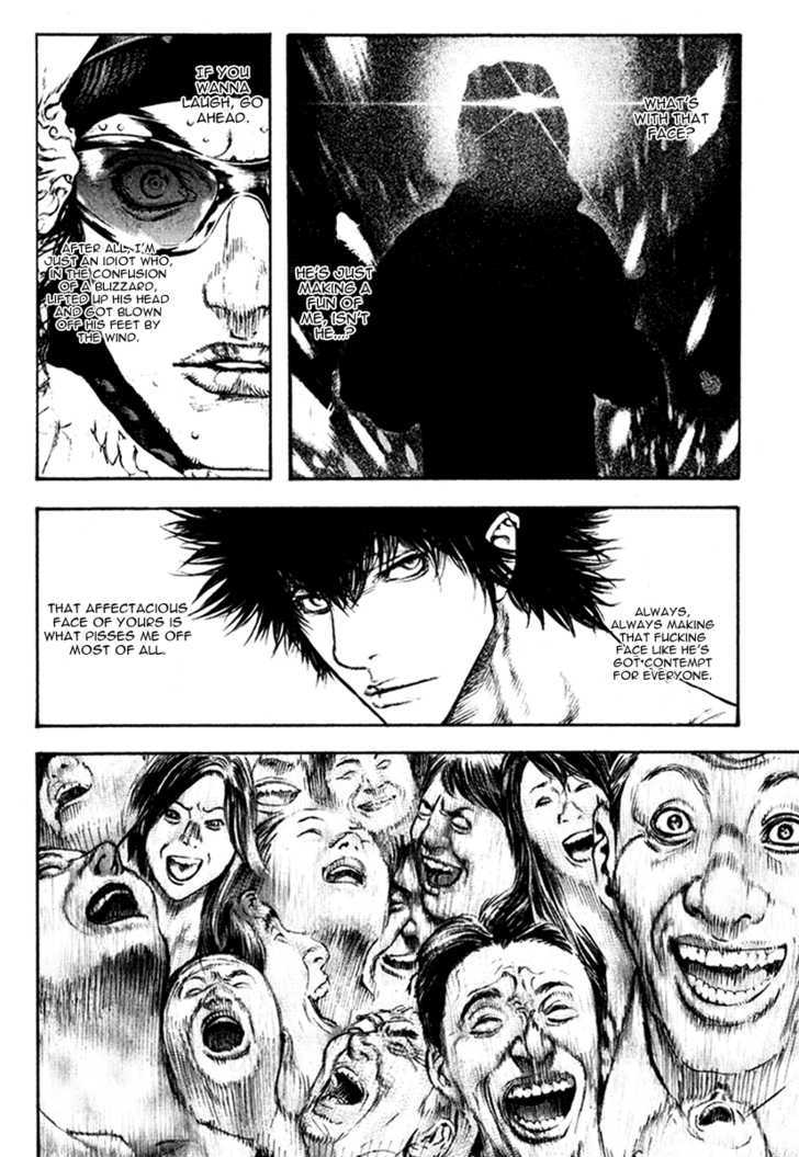 Read Kokou No Hito EN Manga Online