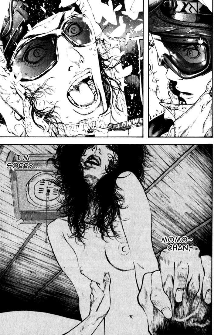 Read Kokou No Hito EN Manga Online