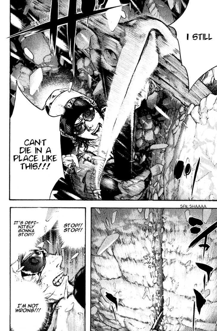 Read Kokou No Hito EN Manga Online
