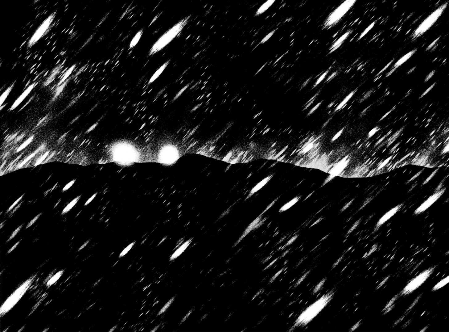 Read Kokou No Hito EN Manga Online