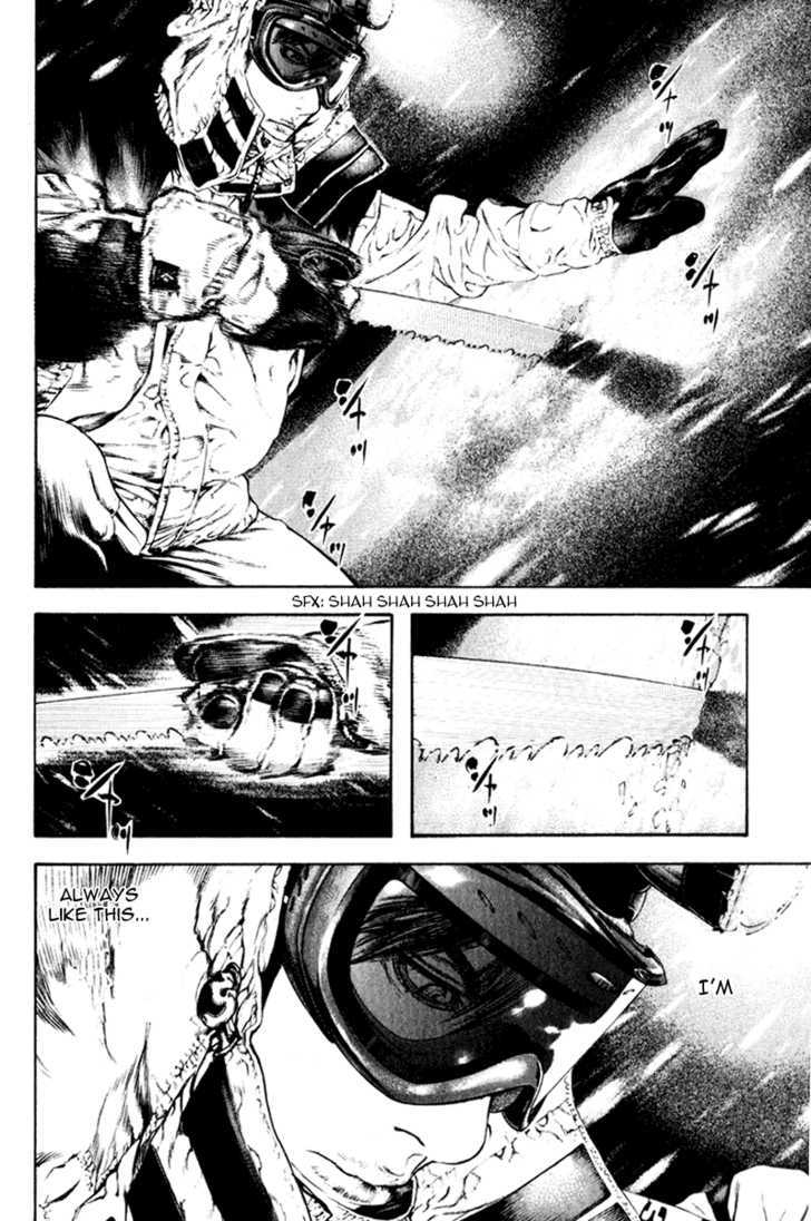 Read Kokou No Hito EN Manga Online
