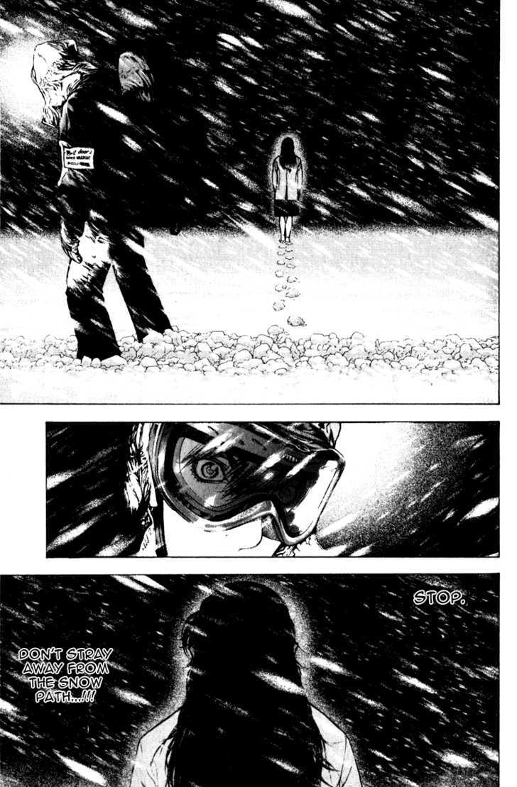 Read Kokou No Hito EN Manga Online