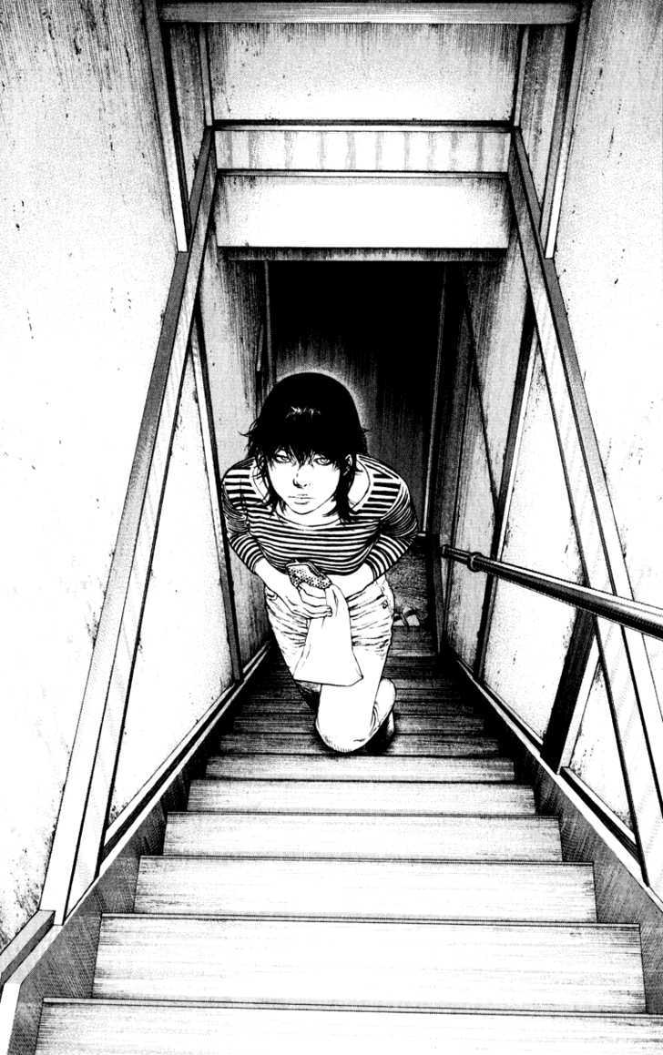 Read Kokou No Hito EN Manga Online