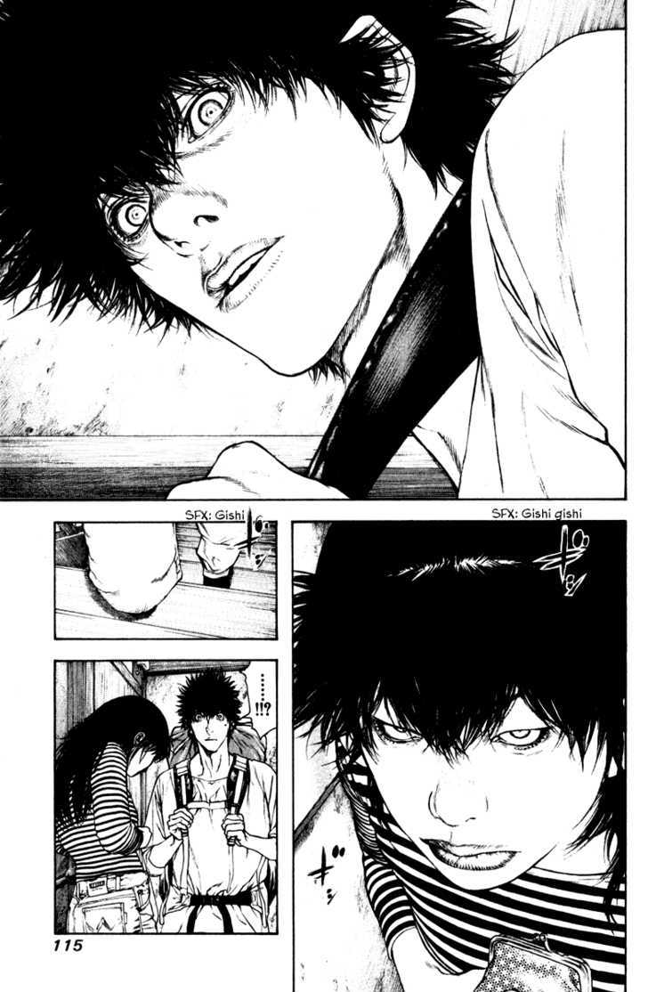 Read Kokou No Hito EN Manga Online
