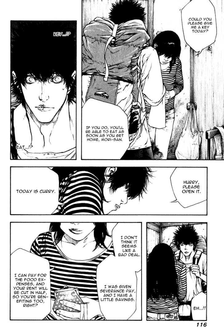 Read Kokou No Hito EN Manga Online