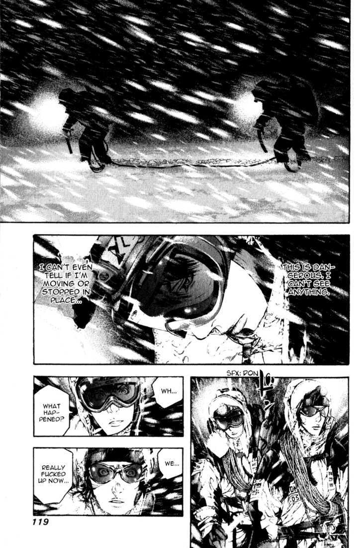 Read Kokou No Hito EN Manga Online