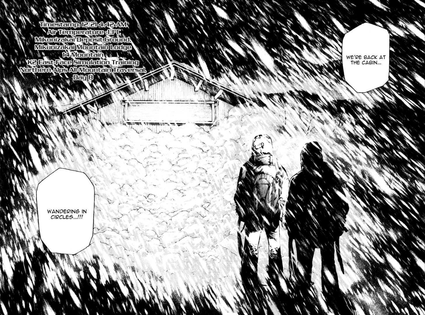 Read Kokou No Hito EN Manga Online