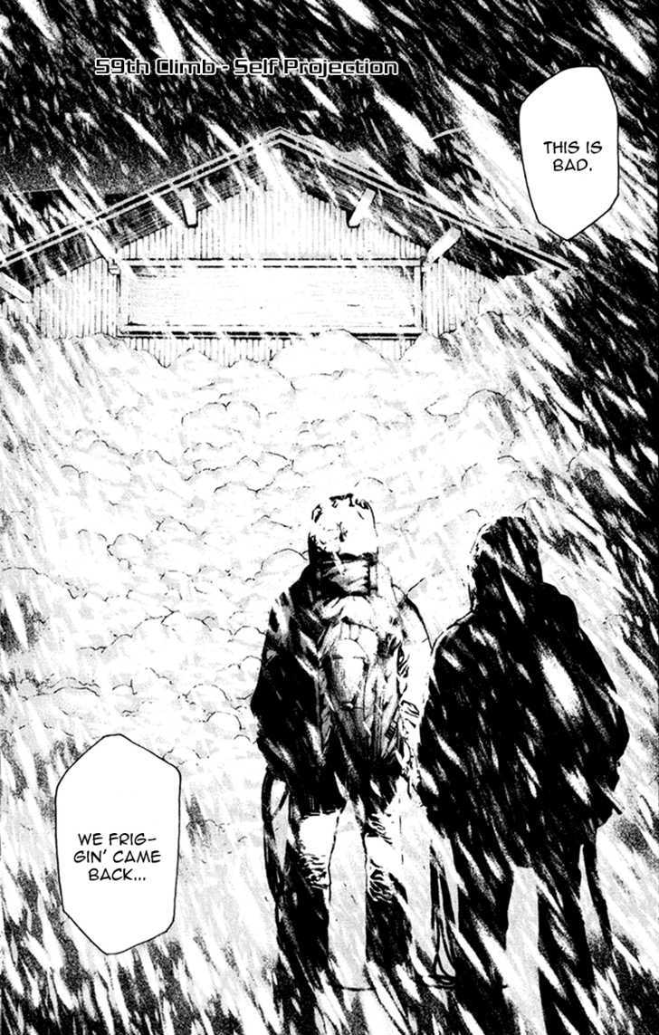 Read Kokou No Hito EN Manga Online