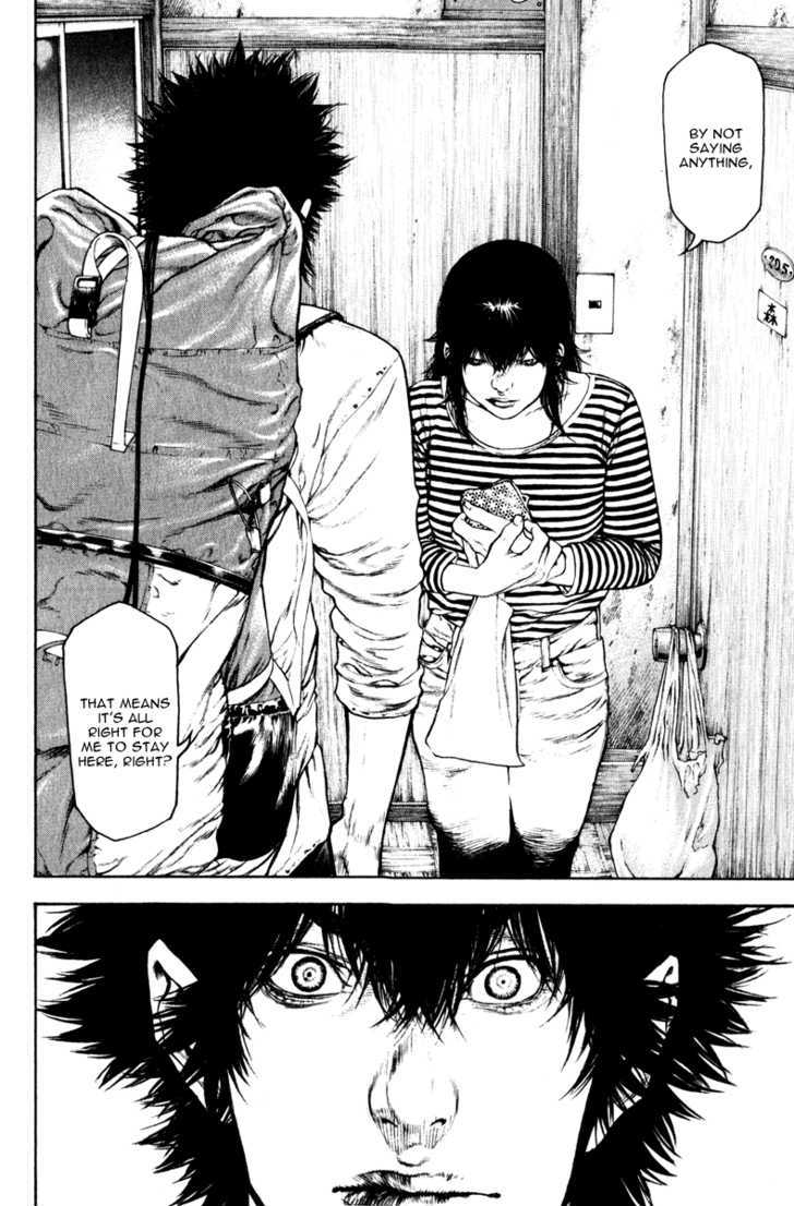 Read Kokou No Hito EN Manga Online