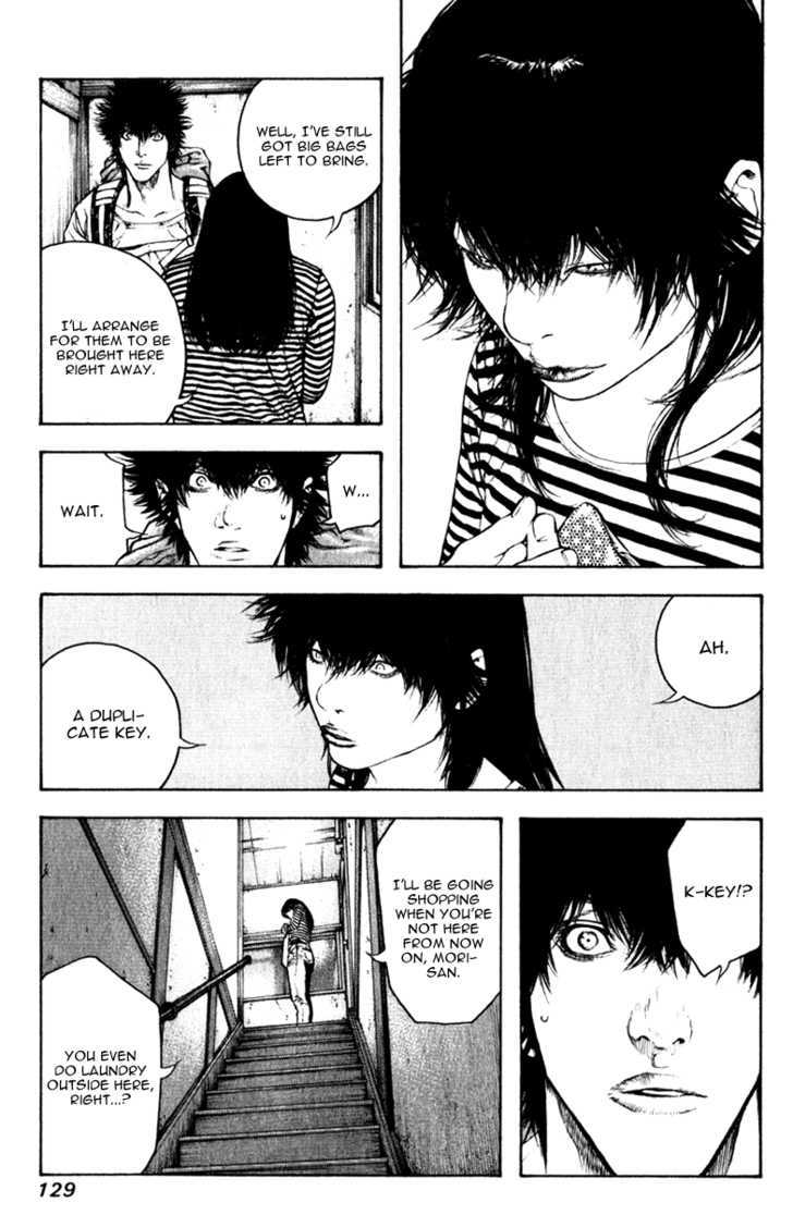 Read Kokou No Hito EN Manga Online