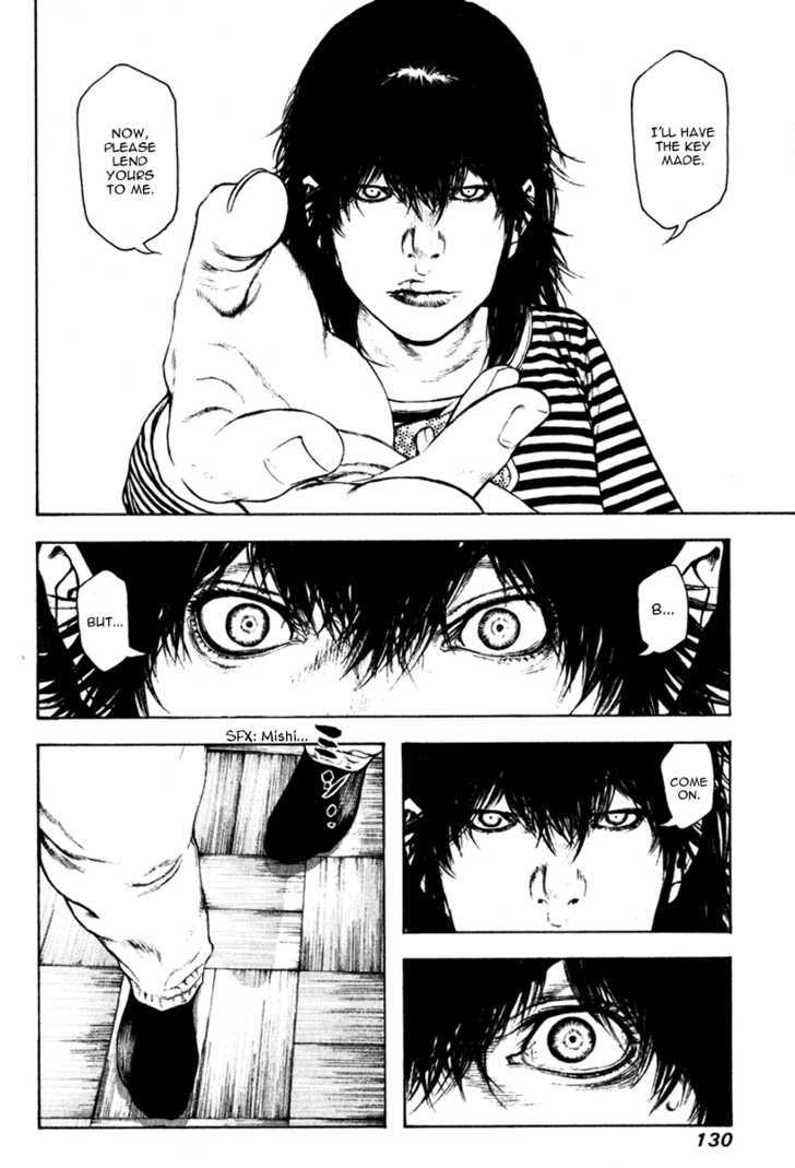Read Kokou No Hito EN Manga Online