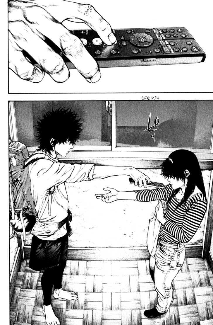Read Kokou No Hito EN Manga Online