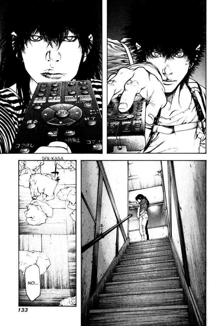 Read Kokou No Hito EN Manga Online
