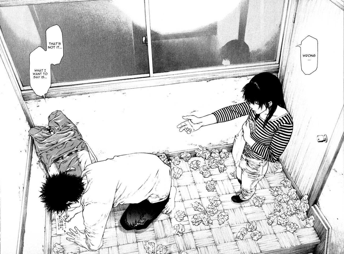 Read Kokou No Hito EN Manga Online
