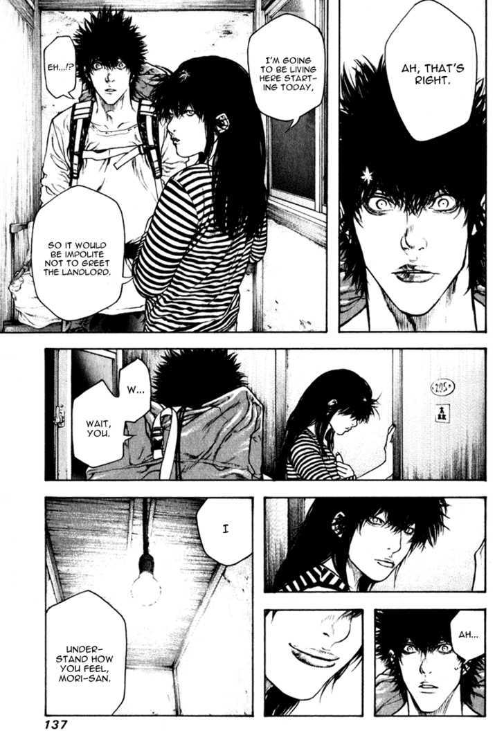 Read Kokou No Hito EN Manga Online