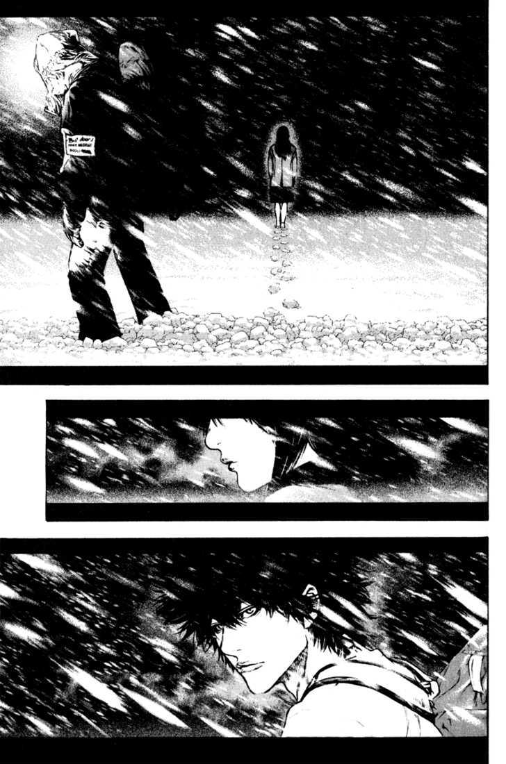 Read Kokou No Hito EN Manga Online
