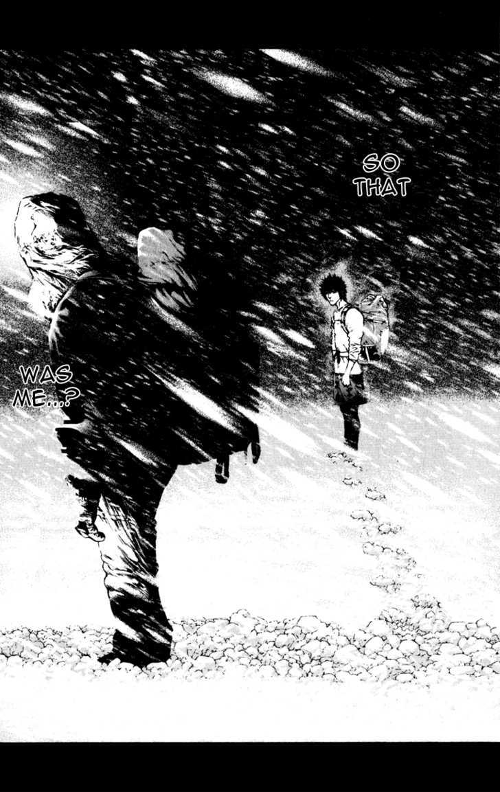 Read Kokou No Hito EN Manga Online