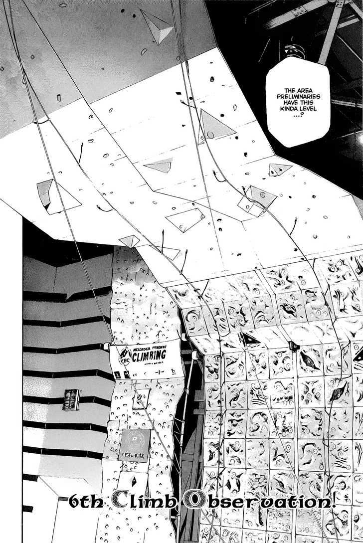 Read Kokou No Hito EN Manga Online