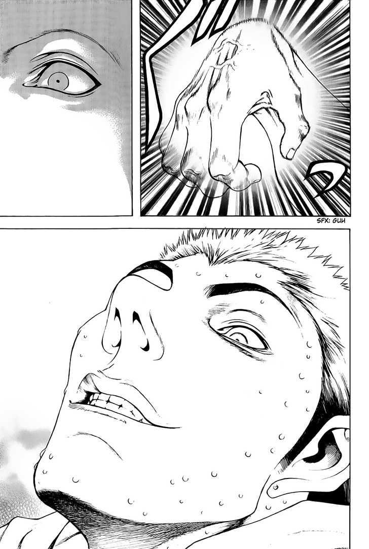 Read Kokou No Hito EN Manga Online