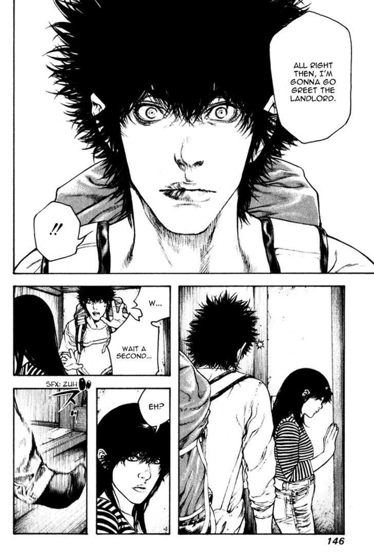 Read Kokou No Hito EN Manga Online