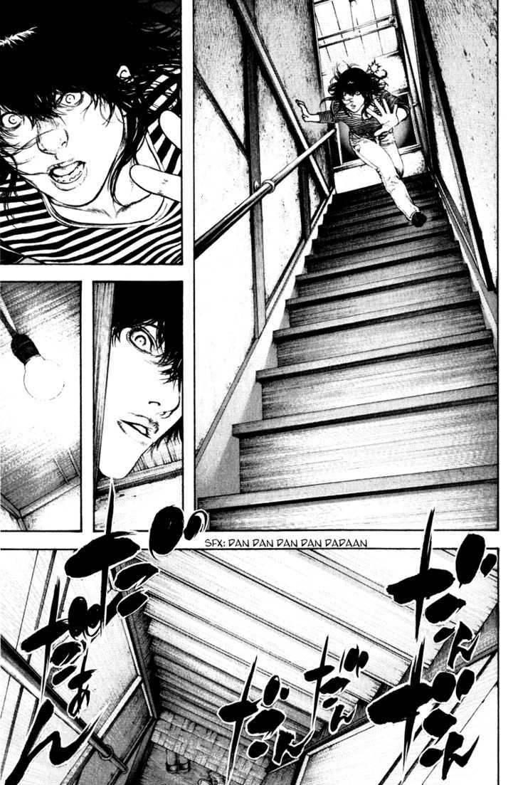 Read Kokou No Hito EN Manga Online