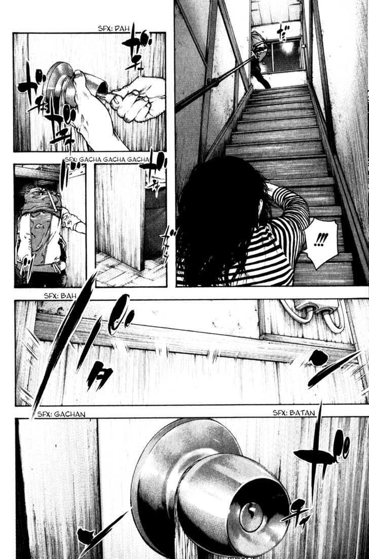 Read Kokou No Hito EN Manga Online