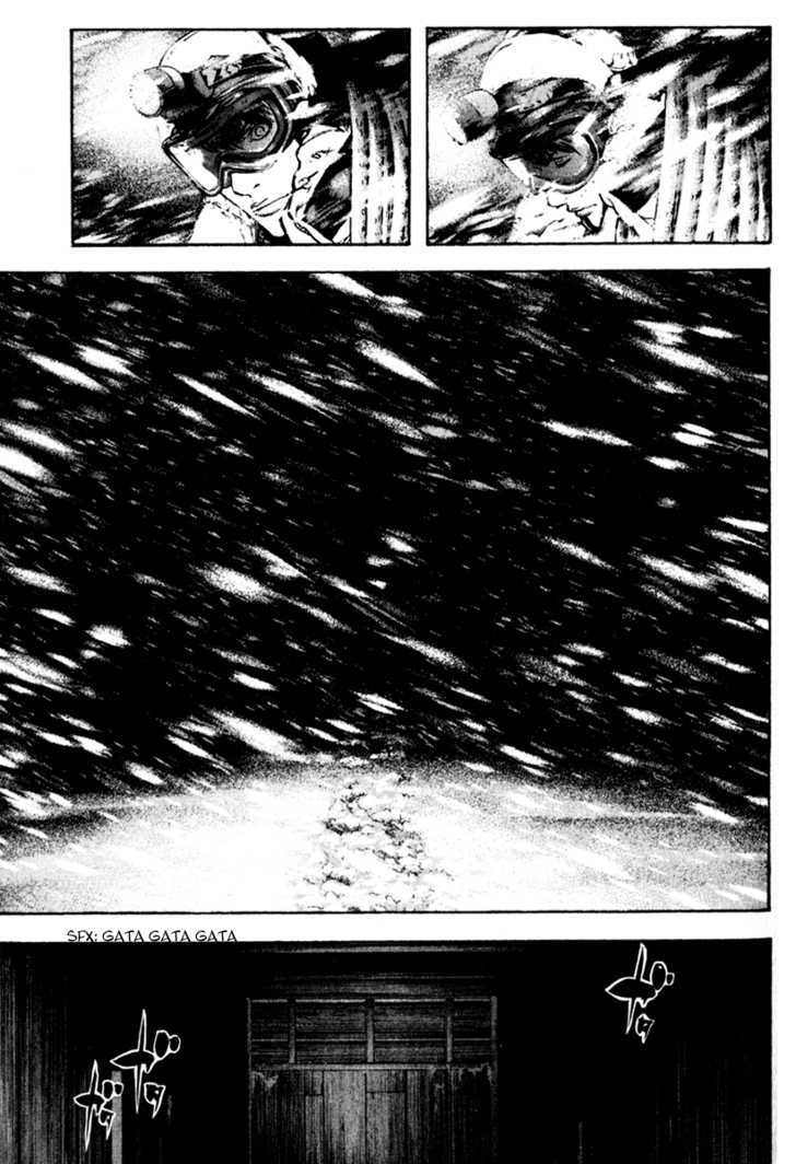 Read Kokou No Hito EN Manga Online