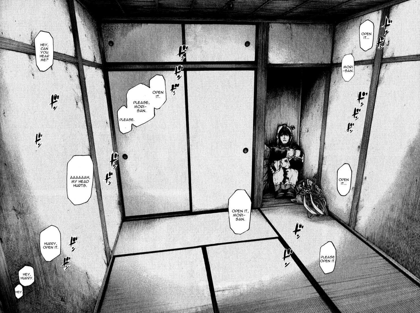 Read Kokou No Hito EN Manga Online