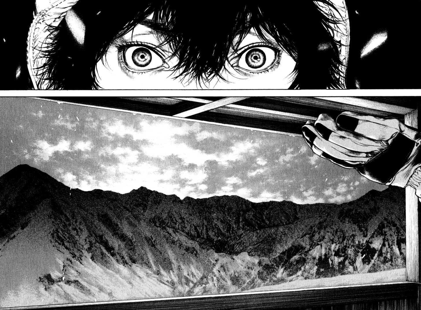 Read Kokou No Hito EN Manga Online