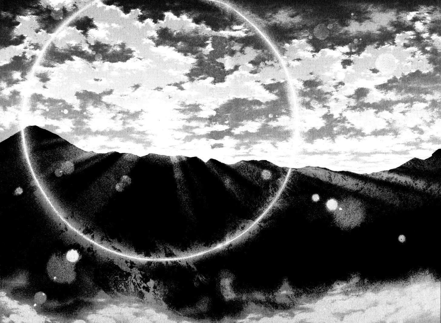 Read Kokou No Hito EN Manga Online