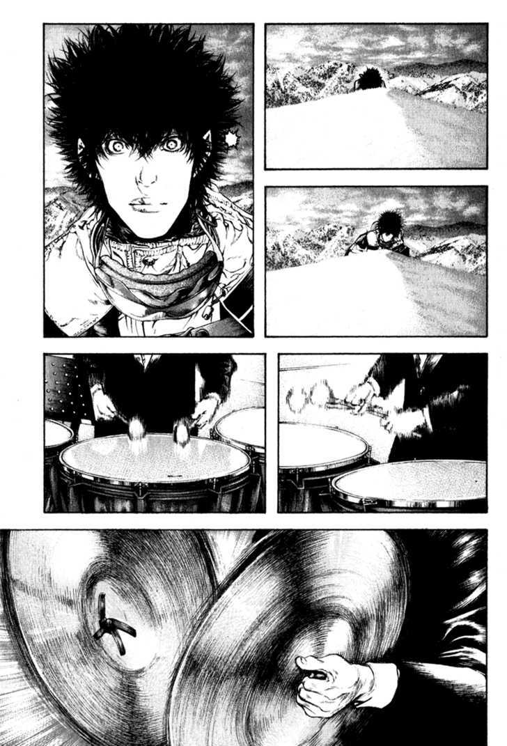 Read Kokou No Hito EN Manga Online