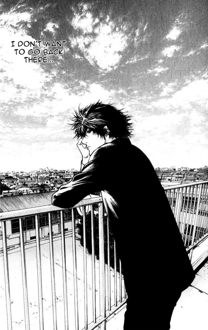 Read Kokou No Hito EN Manga Online