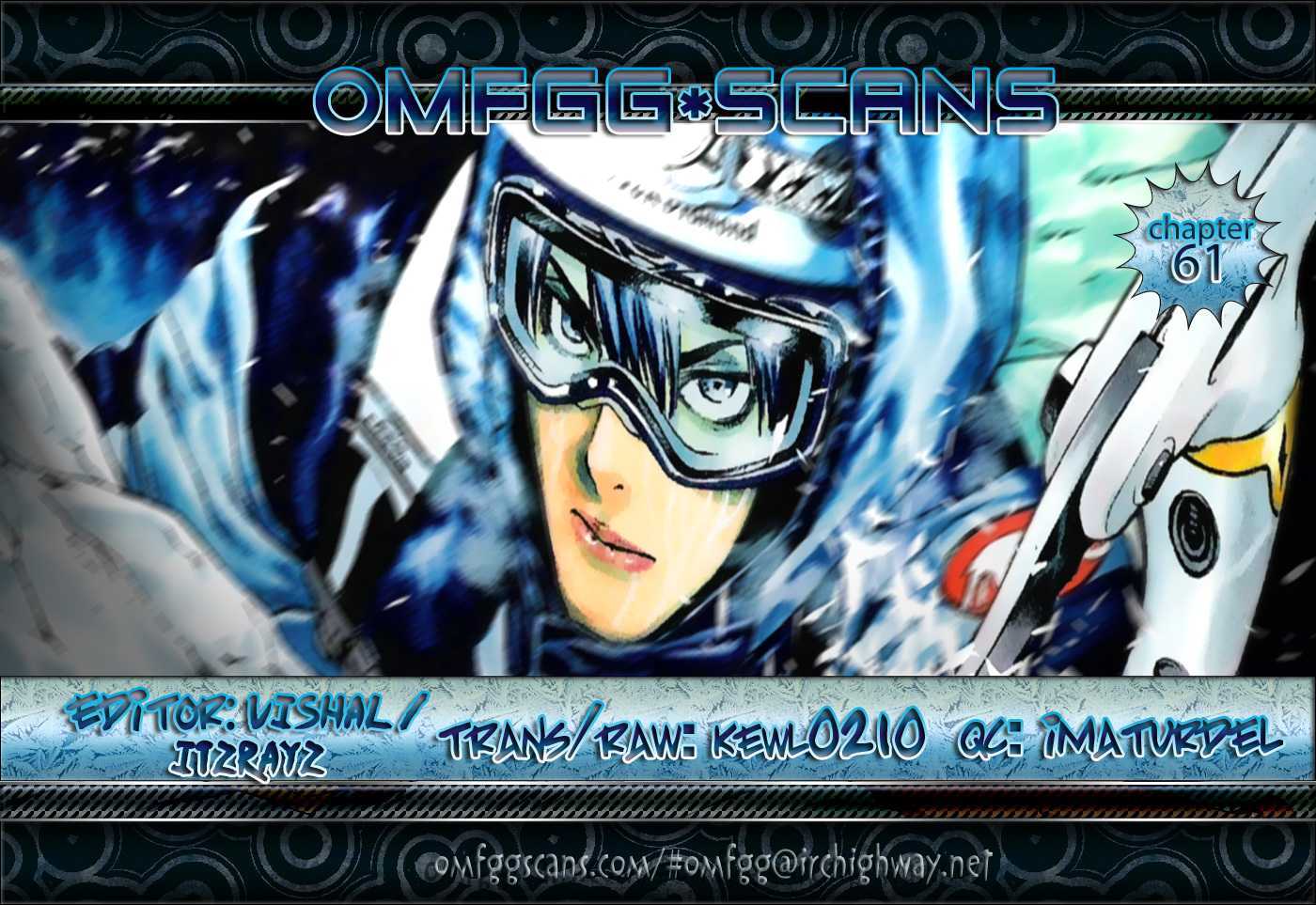 Read Kokou No Hito EN Manga Online