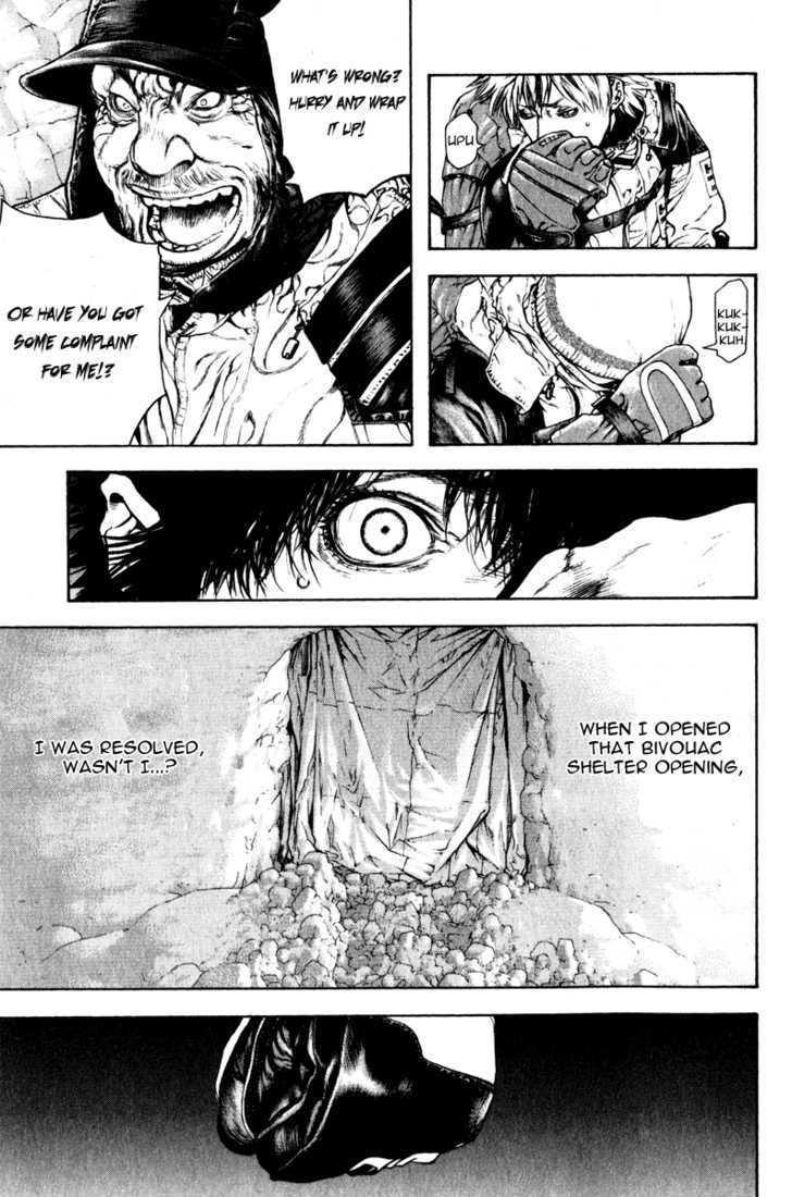 Read Kokou No Hito EN Manga Online