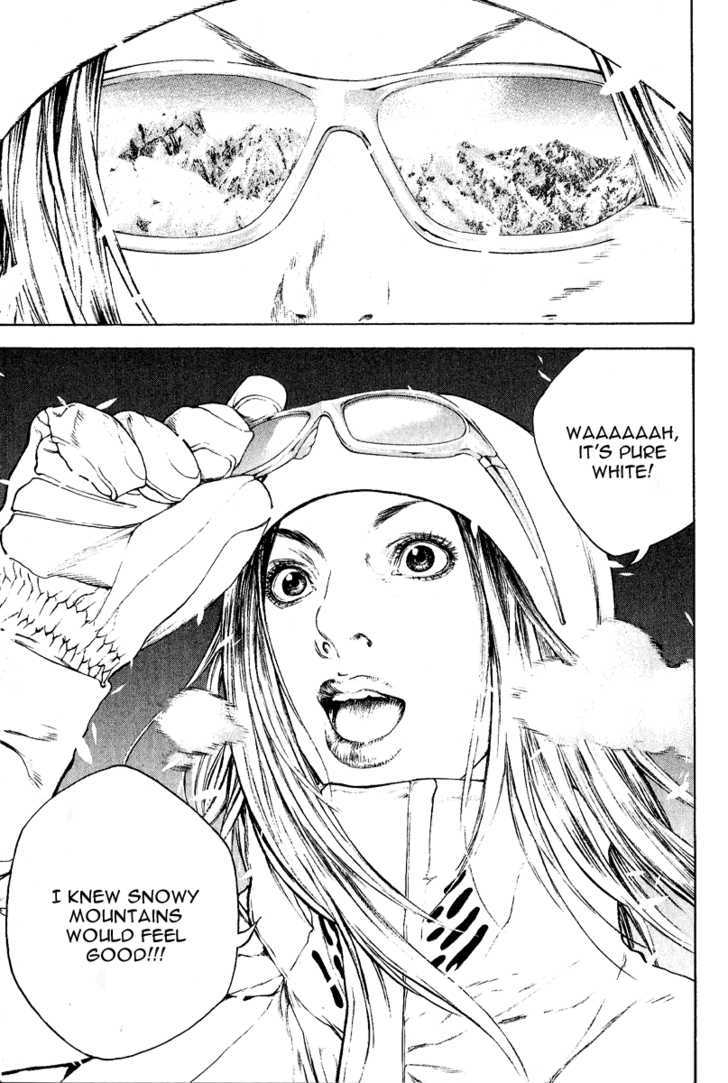 Read Kokou No Hito EN Manga Online