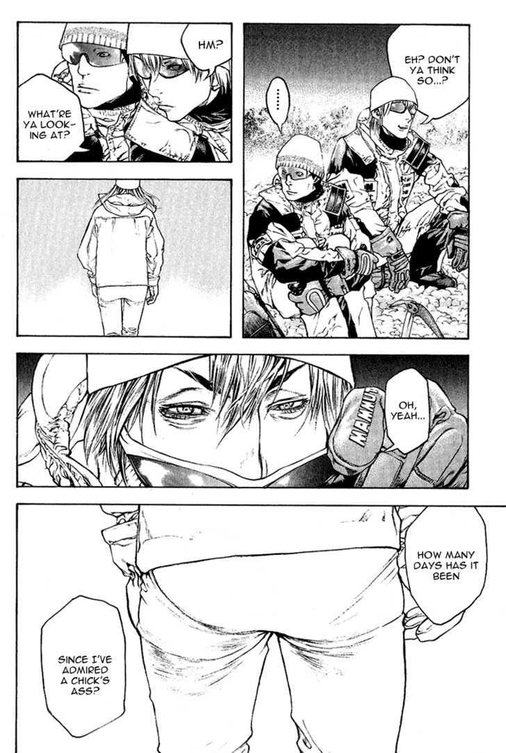 Read Kokou No Hito EN Manga Online