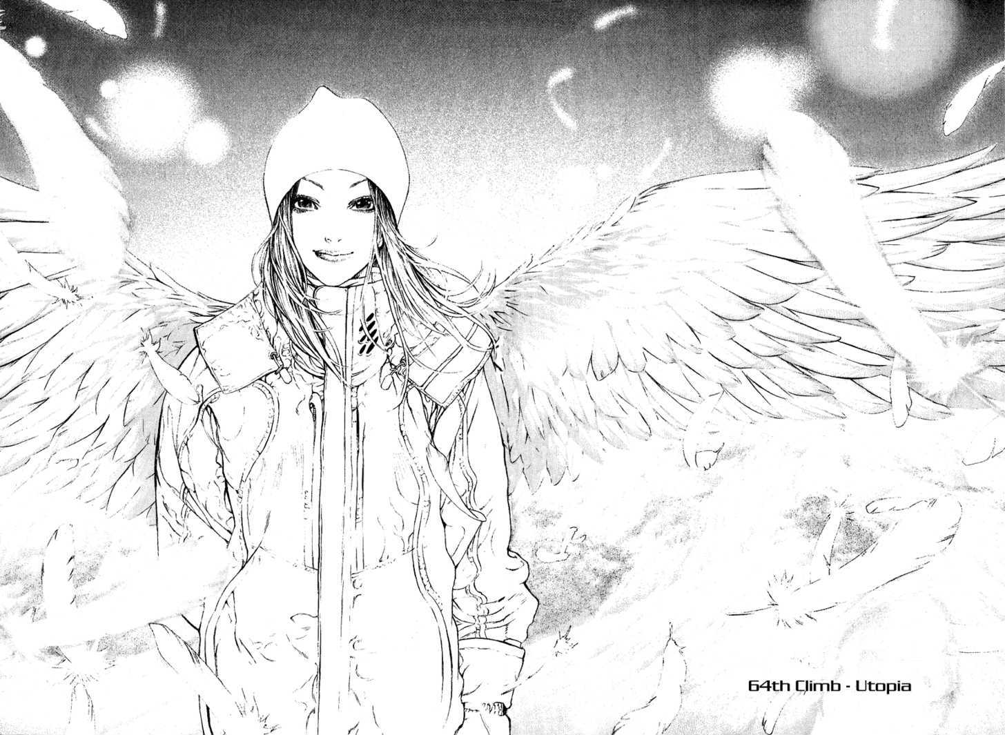 Read Kokou No Hito EN Manga Online