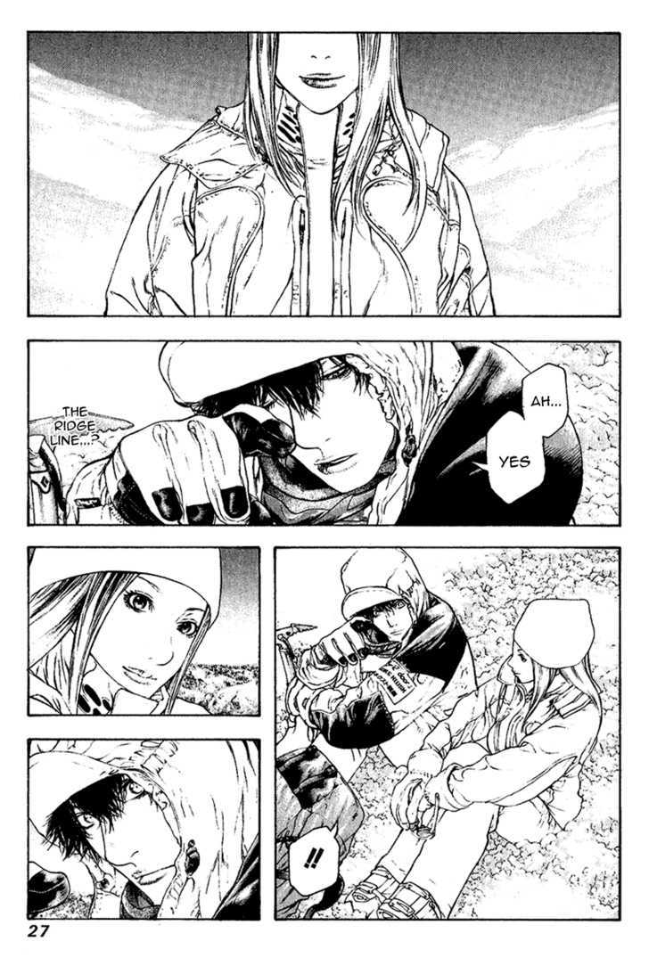 Read Kokou No Hito EN Manga Online