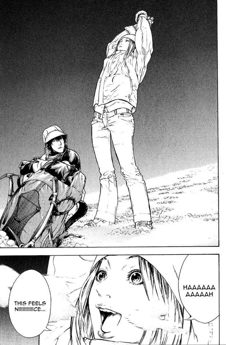 Read Kokou No Hito EN Manga Online