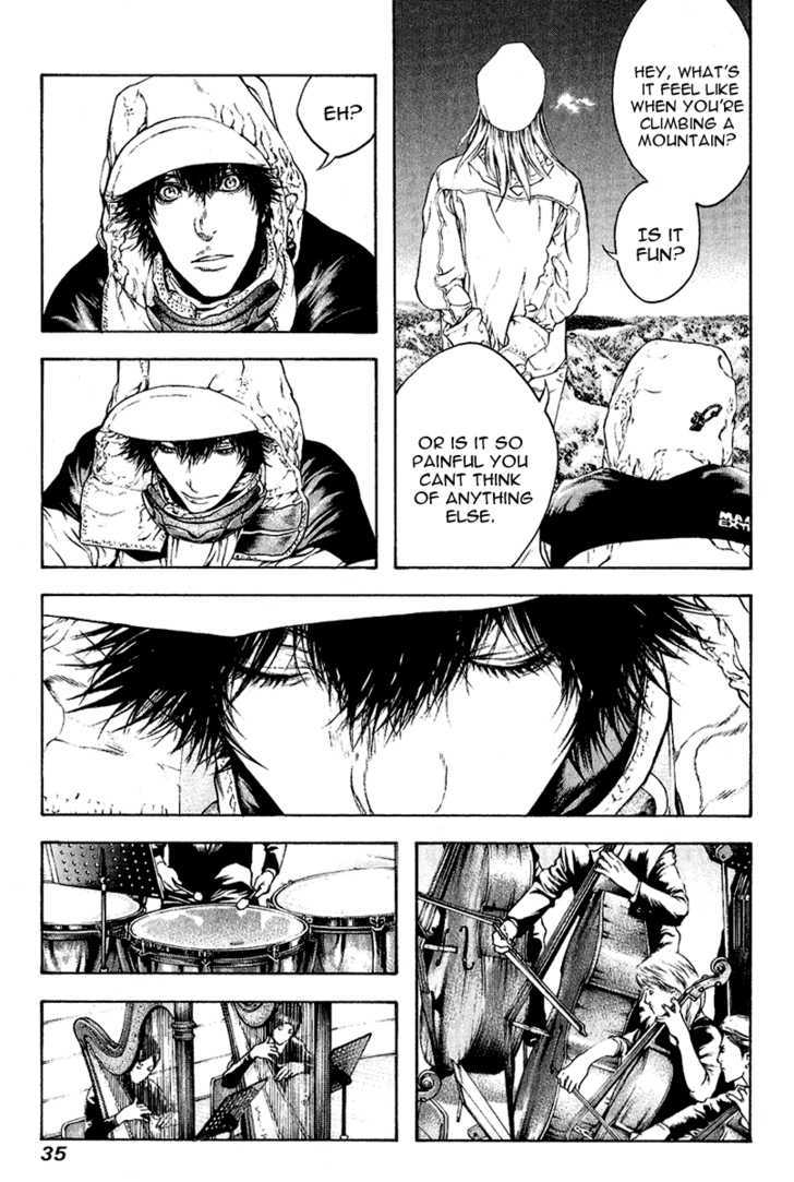 Read Kokou No Hito EN Manga Online