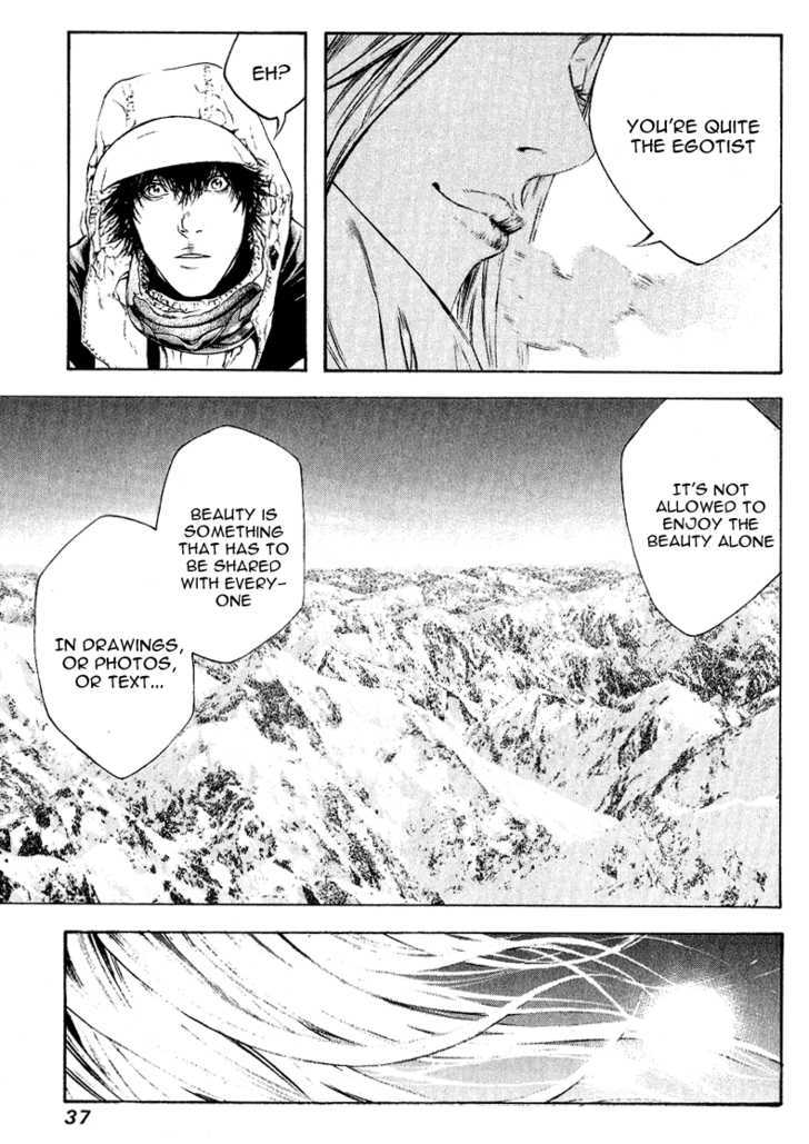 Read Kokou No Hito EN Manga Online