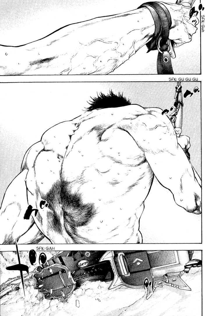 Read Kokou No Hito EN Manga Online