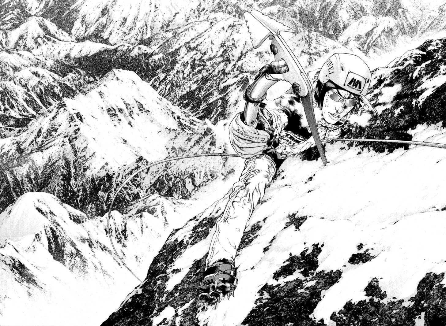 Read Kokou No Hito EN Manga Online