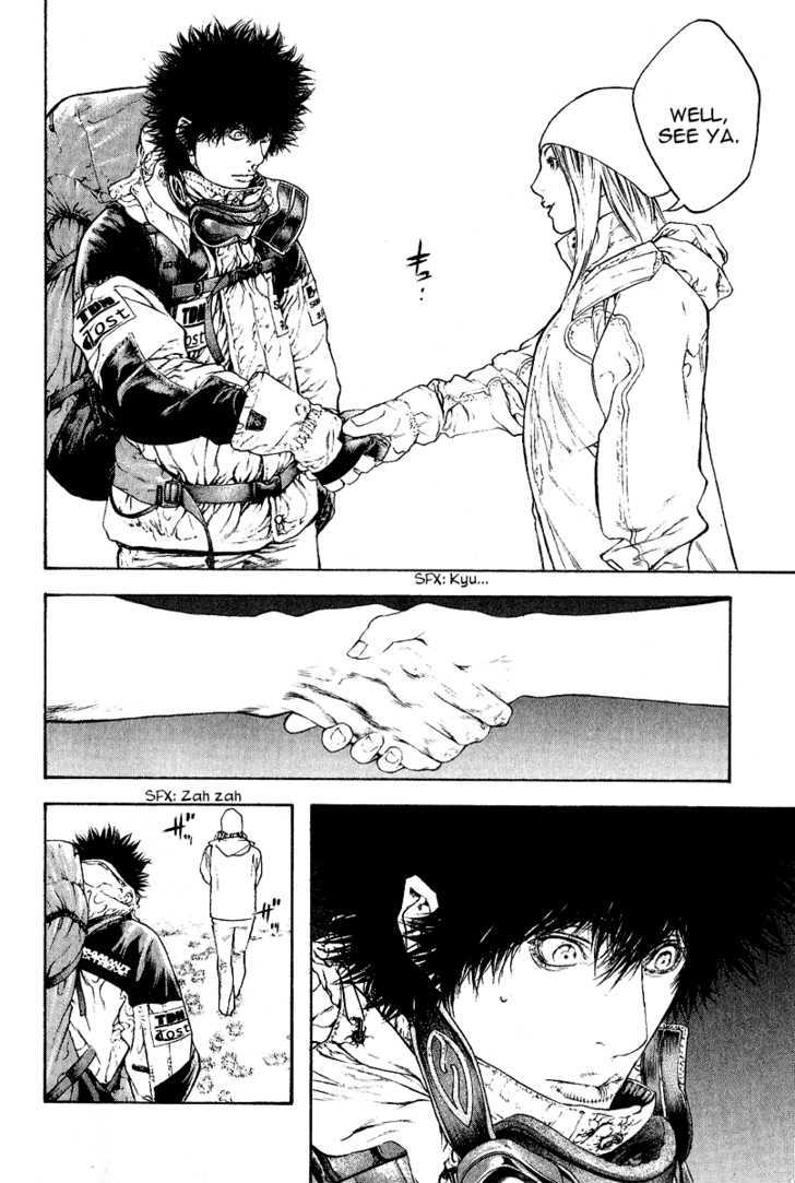 Read Kokou No Hito EN Manga Online