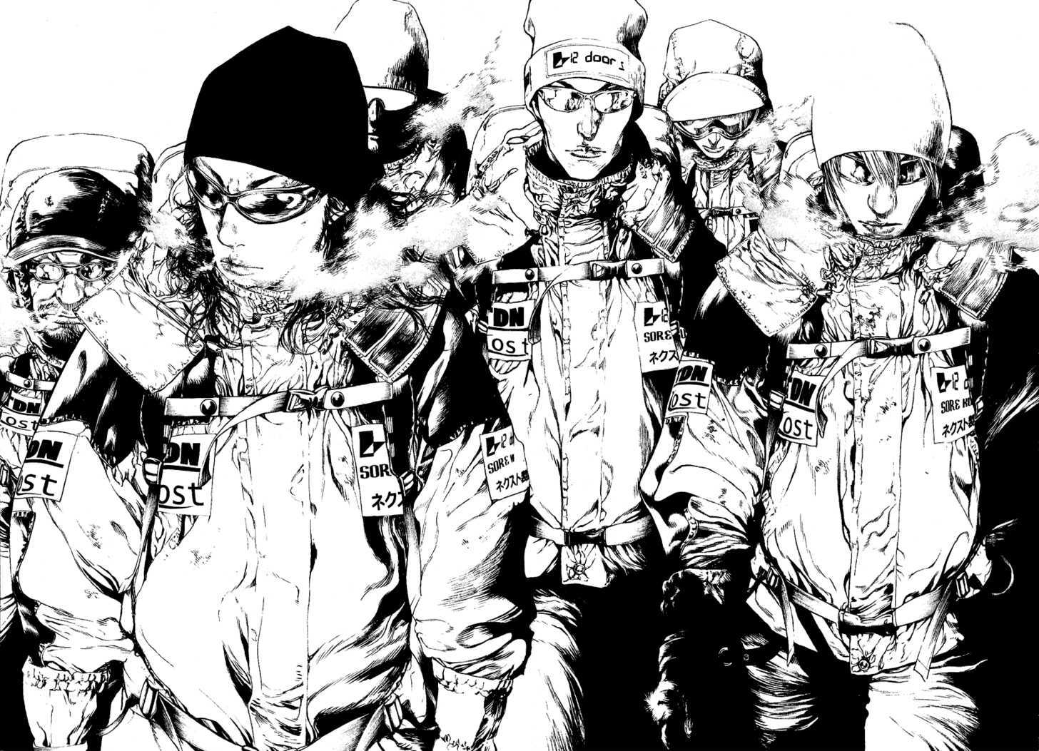 Read Kokou No Hito EN Manga Online