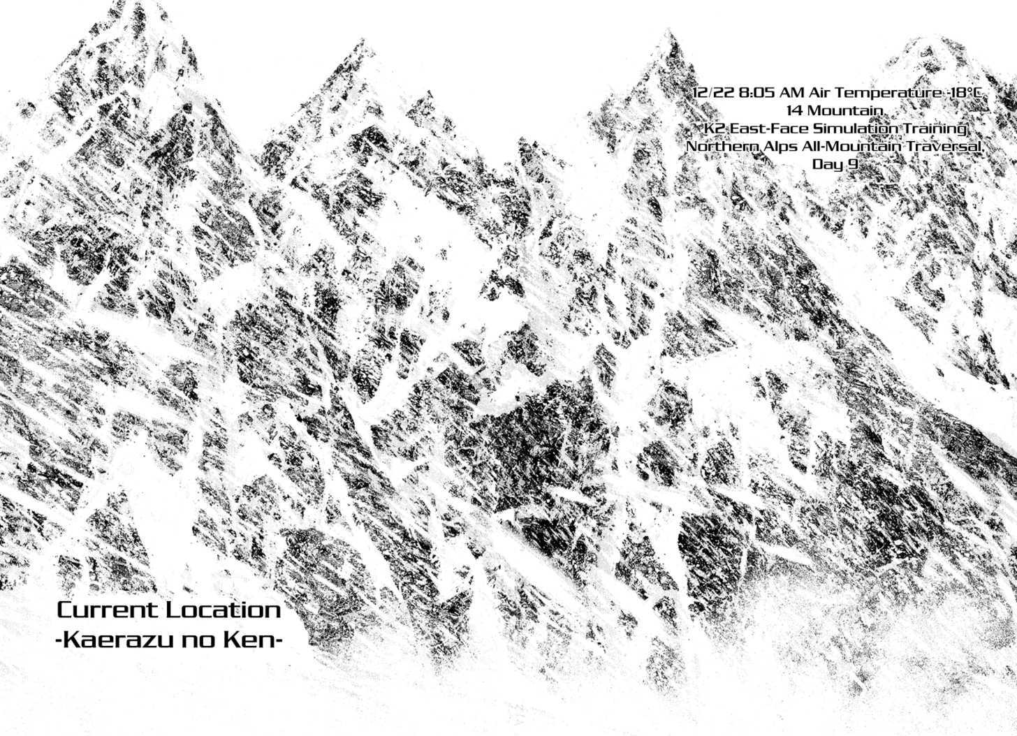 Read Kokou No Hito EN Manga Online