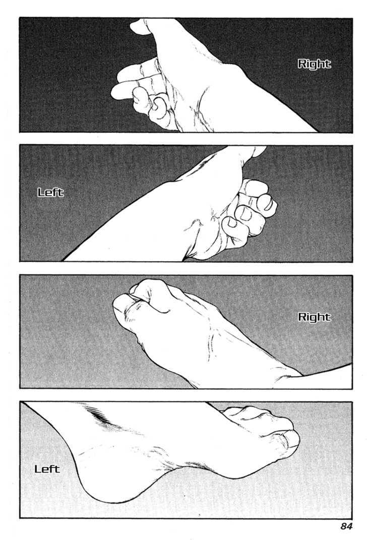Read Kokou No Hito EN Manga Online