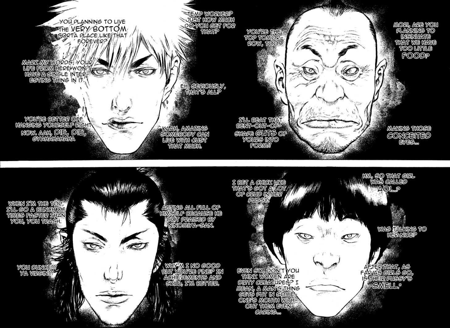 Read Kokou No Hito EN Manga Online
