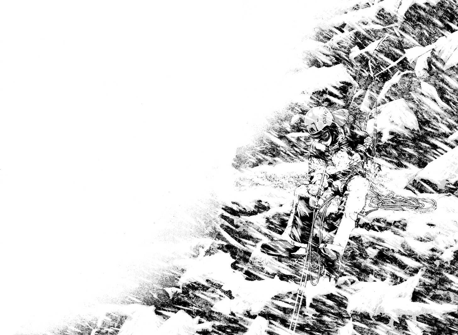 Read Kokou No Hito EN Manga Online